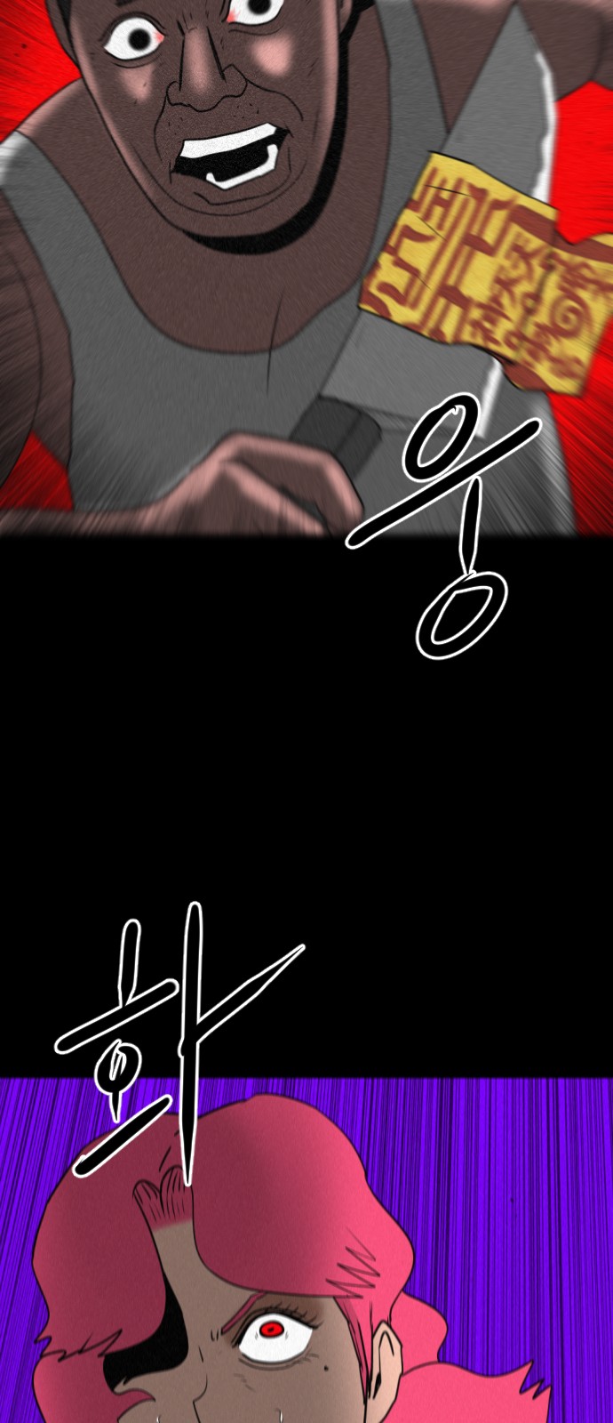 59 페이지
