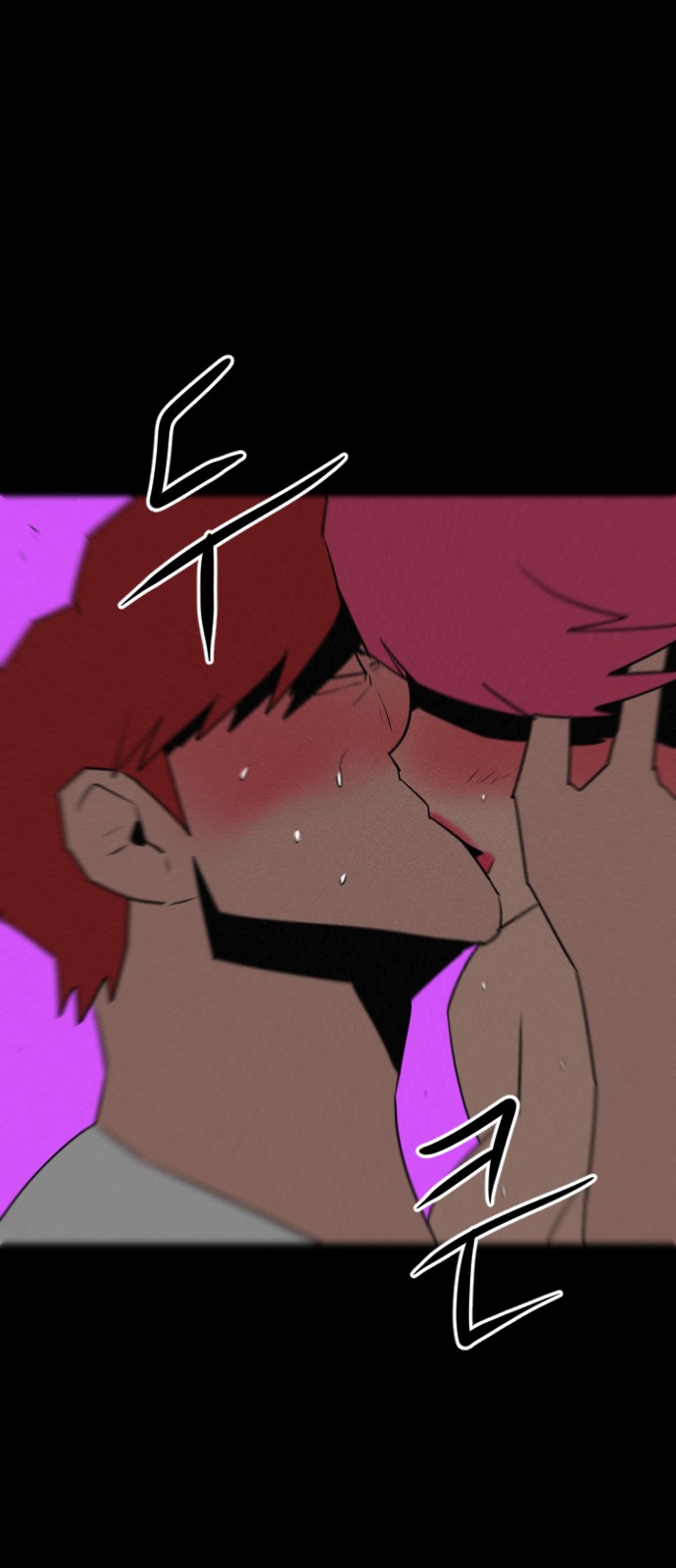 96 페이지