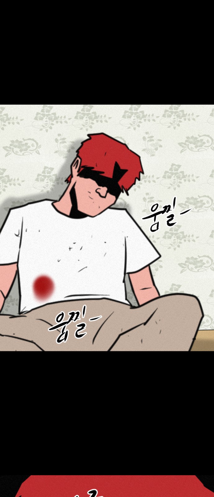 124 페이지