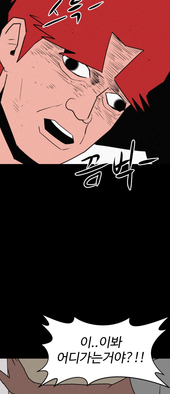 125 페이지