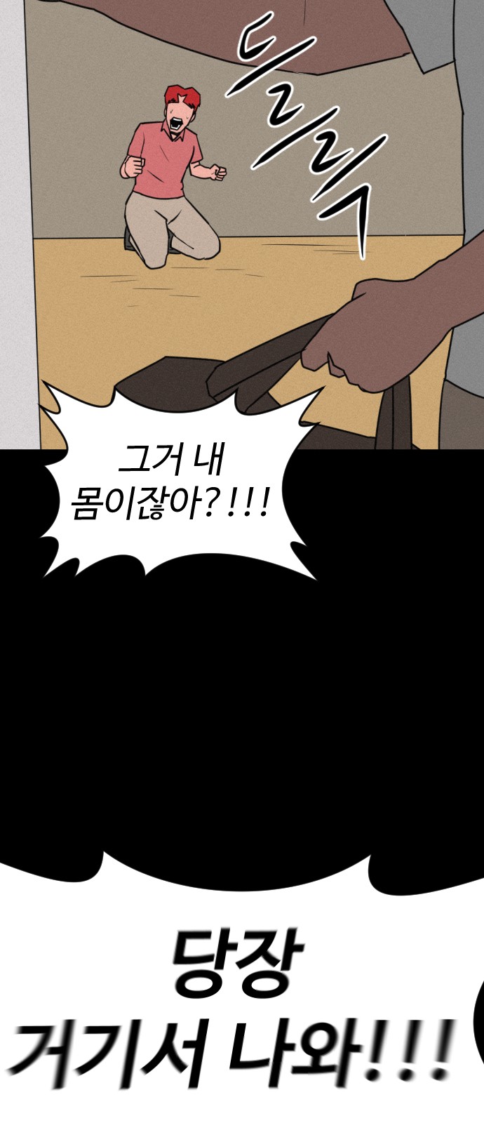 126 페이지