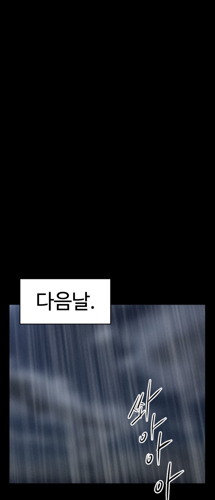 130 페이지