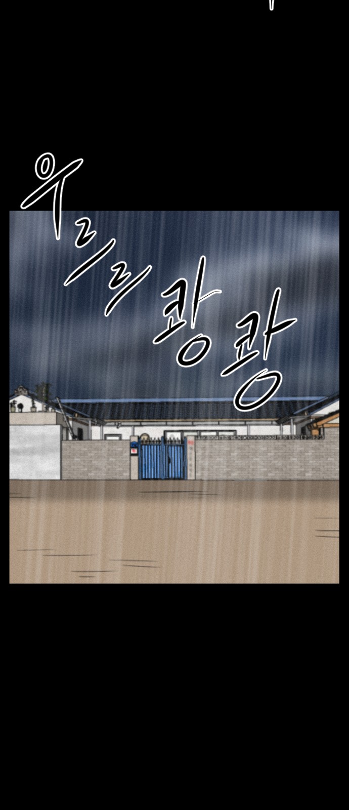 131 페이지