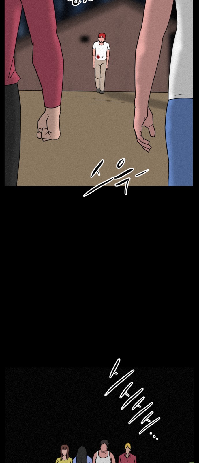 37 페이지