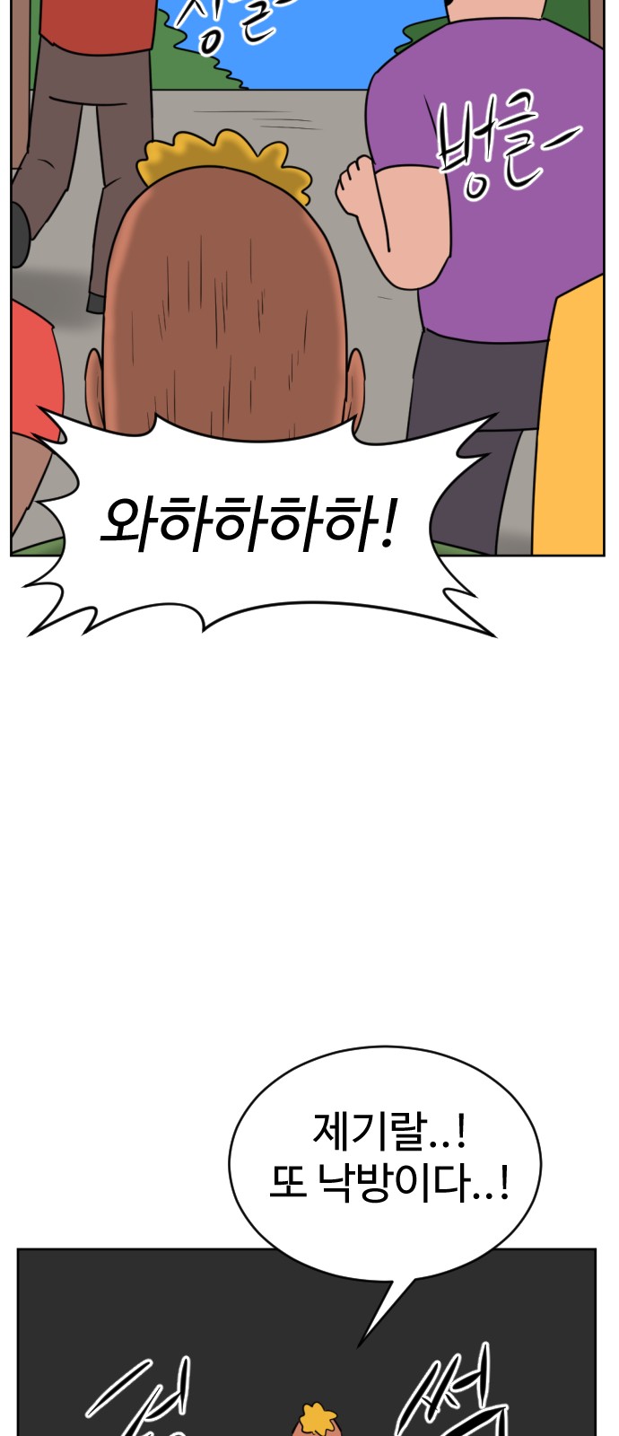 9 페이지