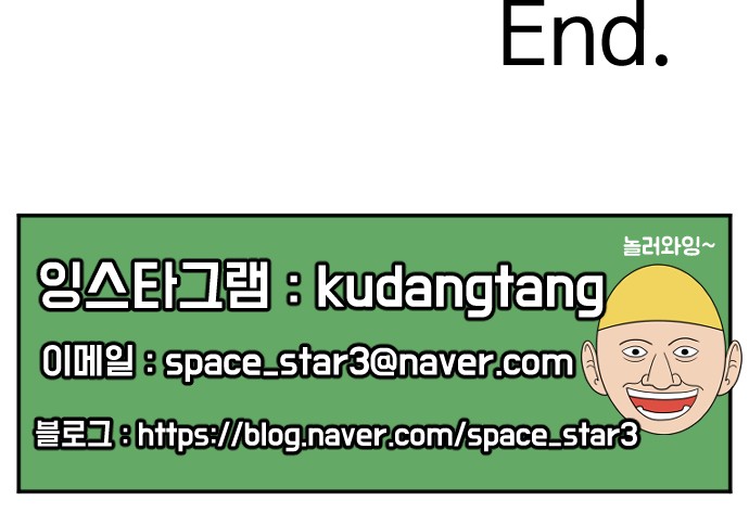 106 페이지