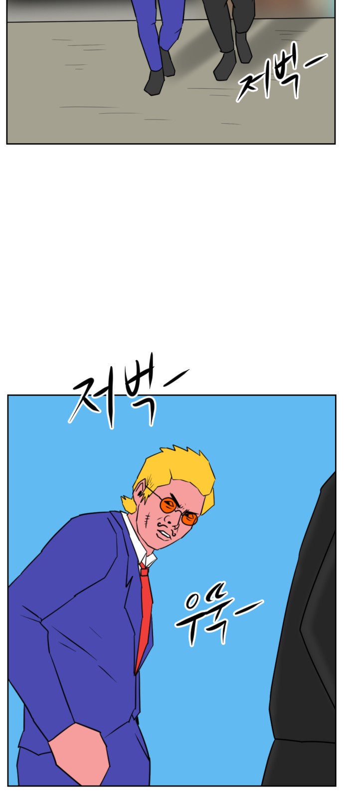 32 페이지
