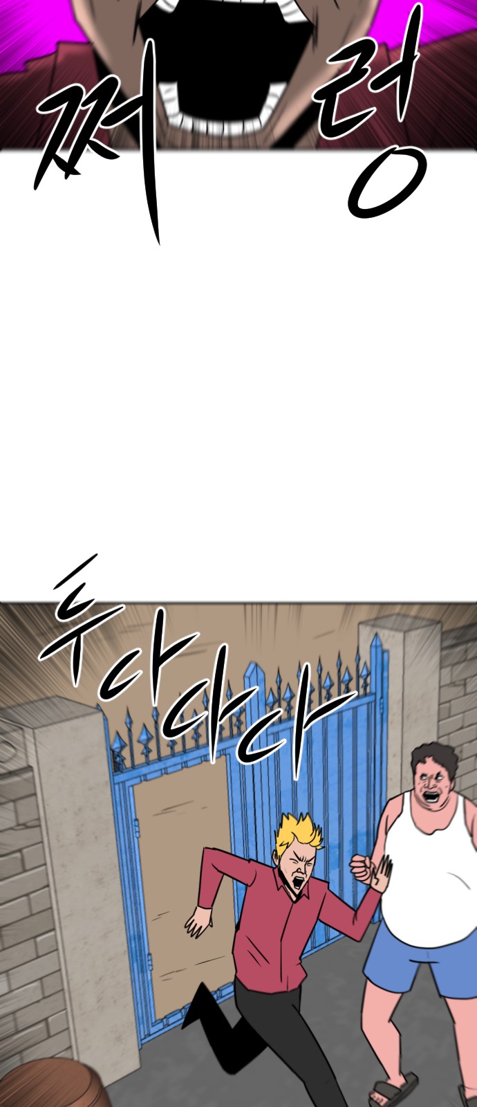 17 페이지