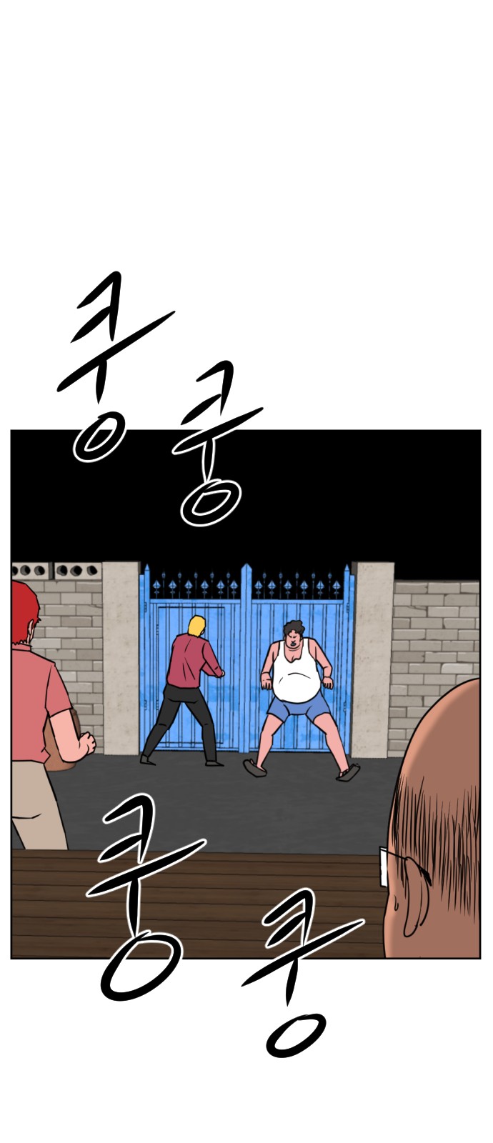 19 페이지