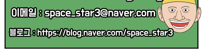 97 페이지