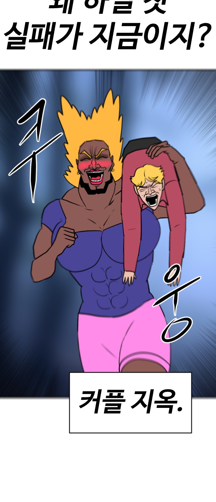 70 페이지