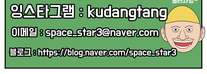 105 페이지