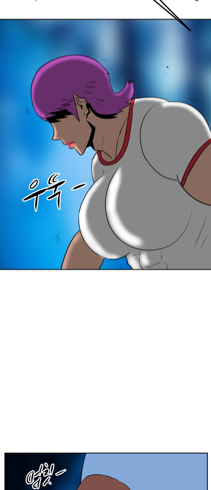 23 페이지