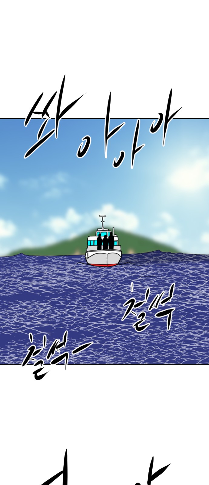 115 페이지