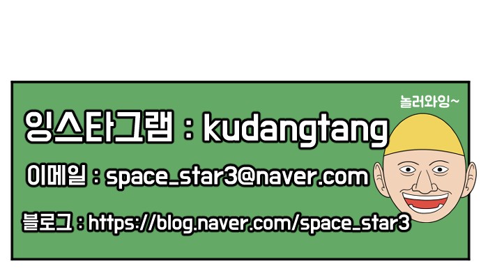 120 페이지