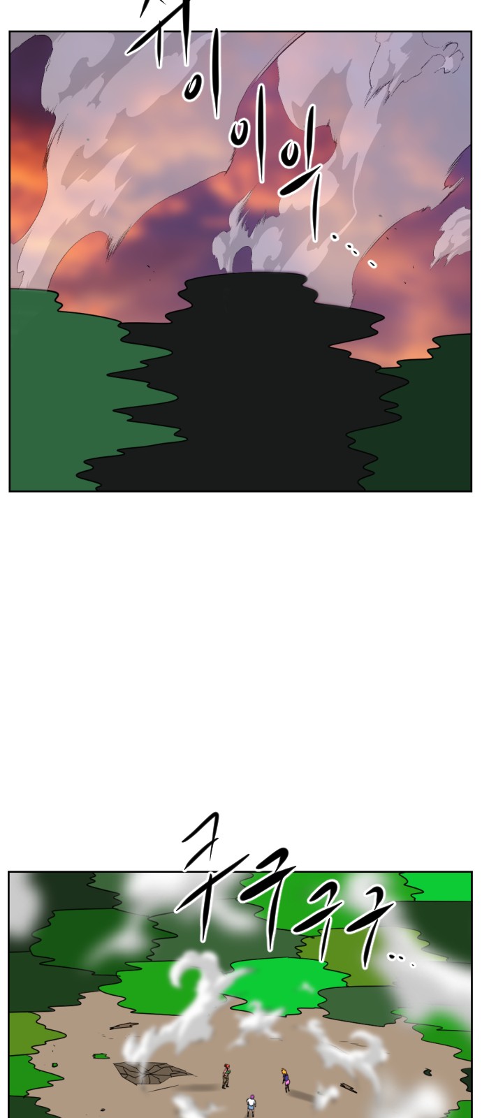 26 페이지