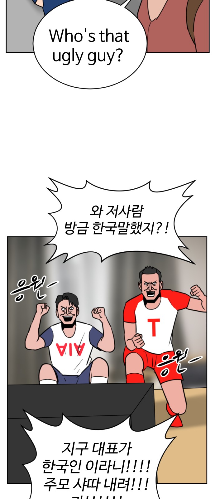 47 페이지