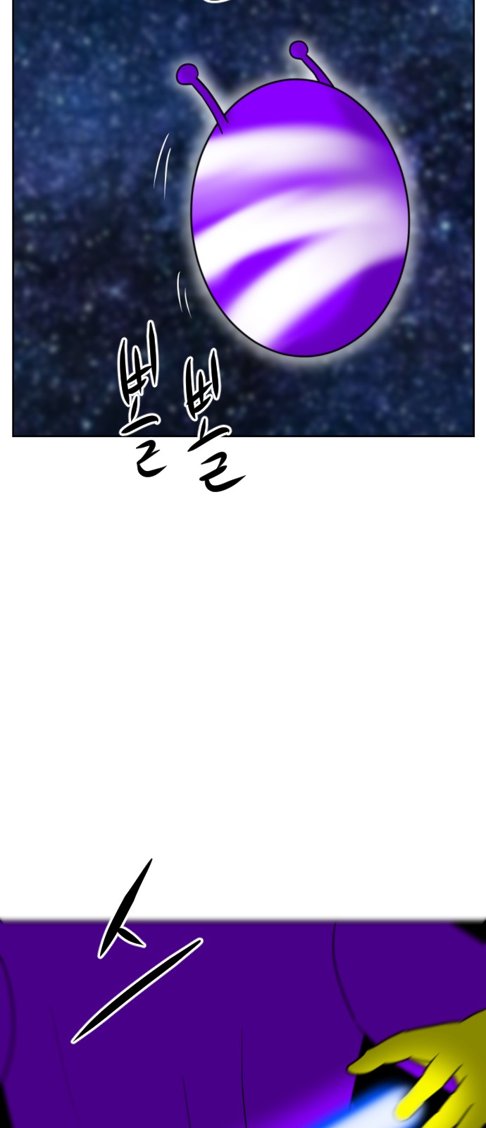 60 페이지