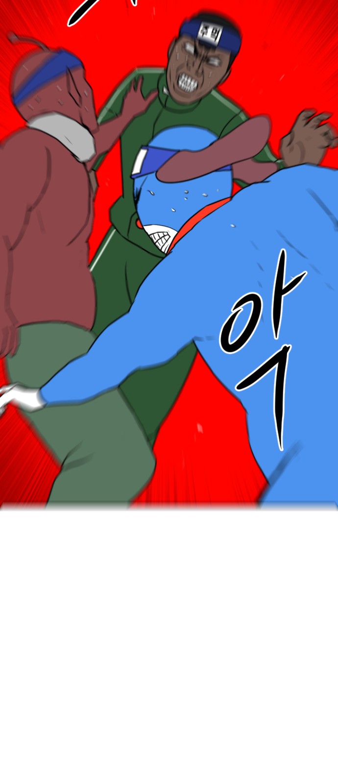 107 페이지