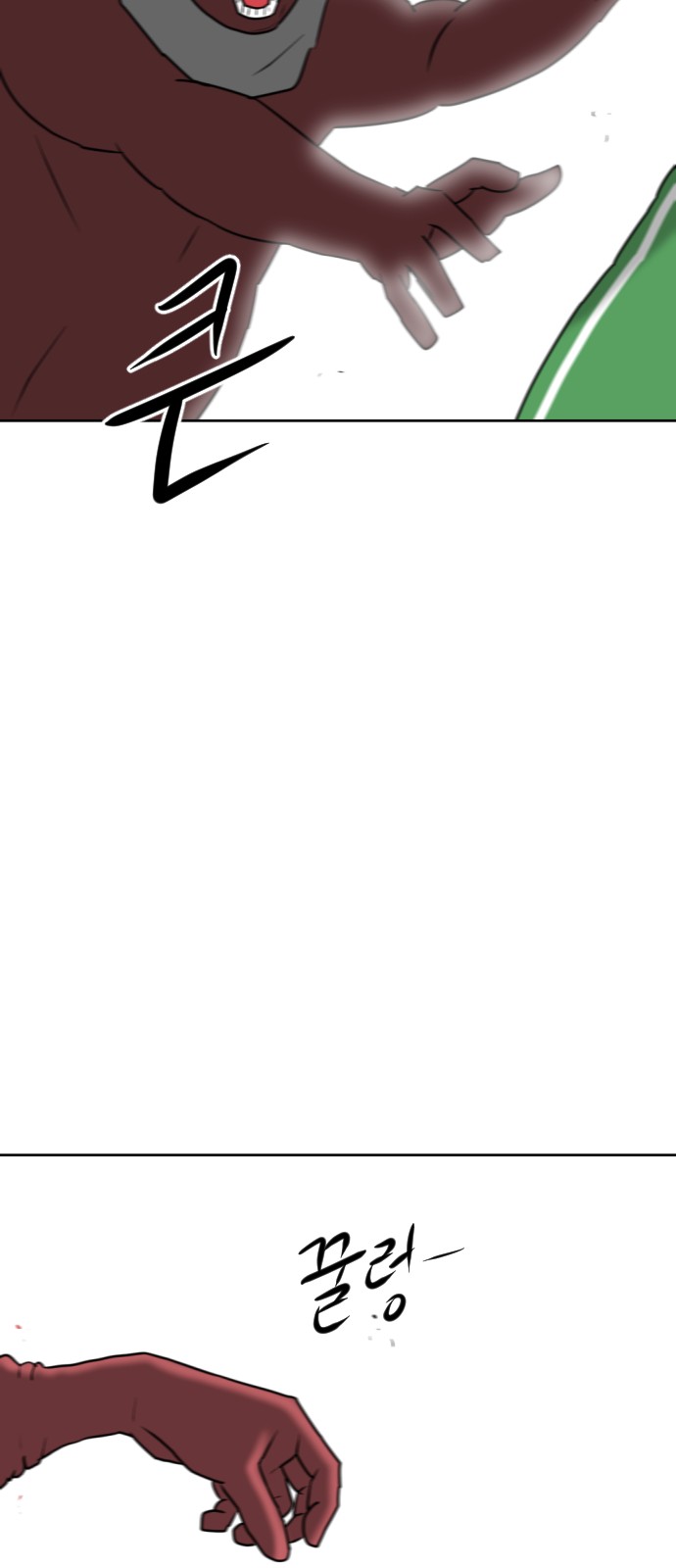 110 페이지