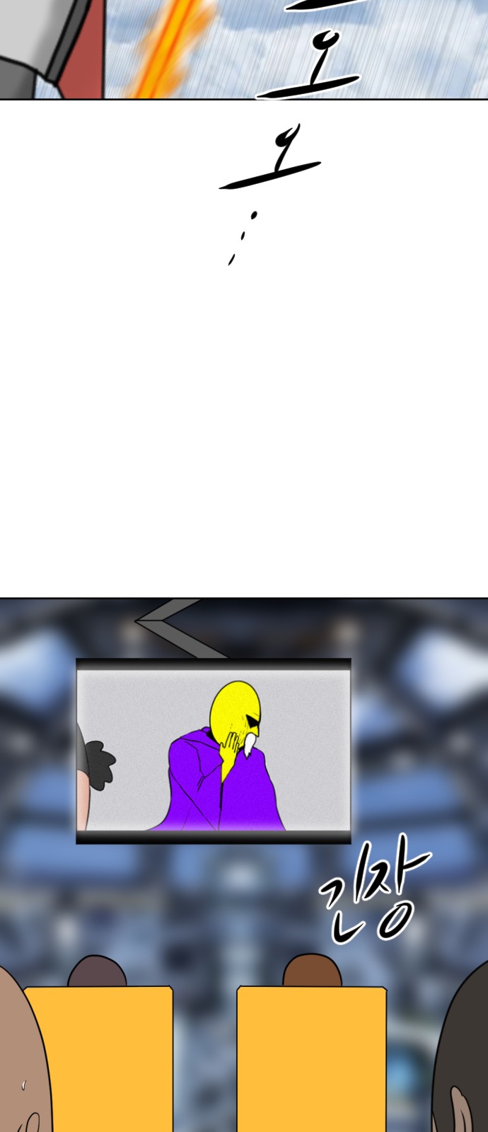 19 페이지
