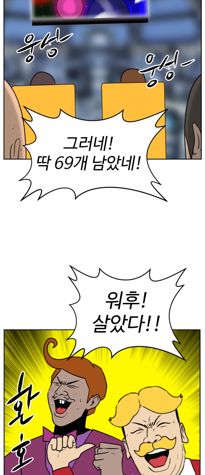 30 페이지