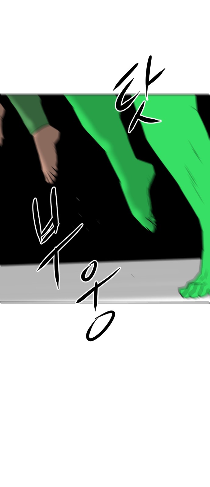 111 페이지