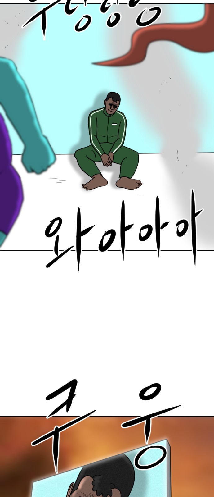 20 페이지