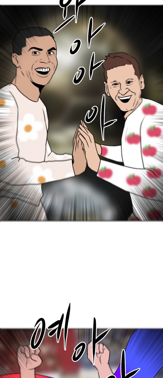 39 페이지