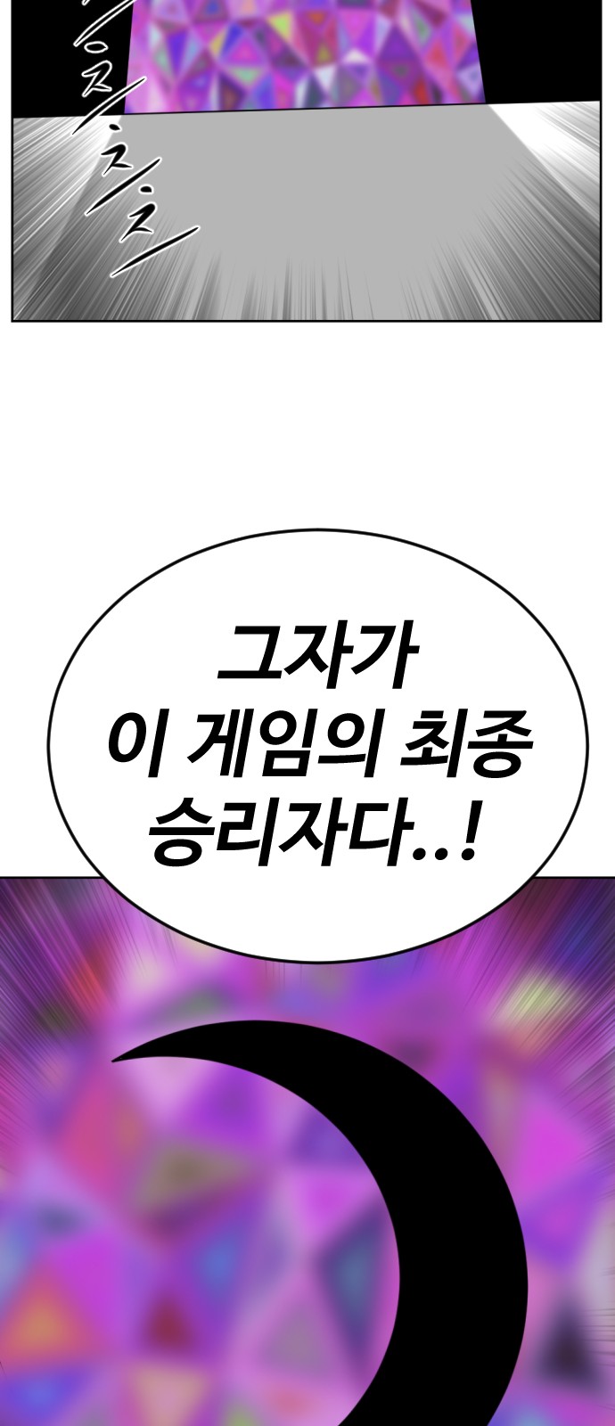 107 페이지