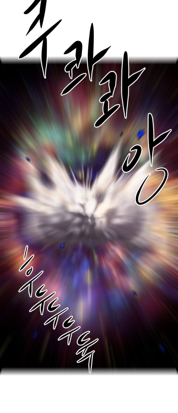 120 페이지