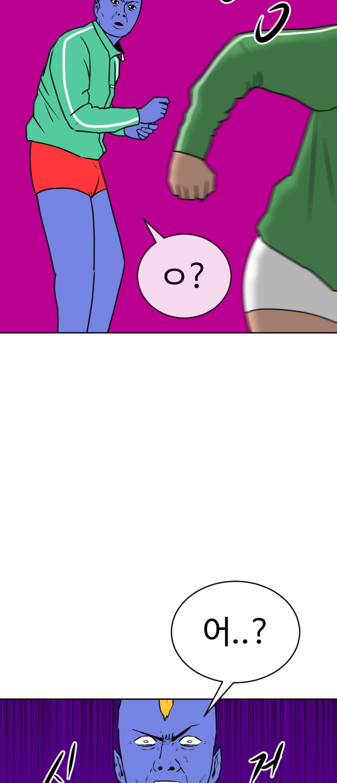 72 페이지