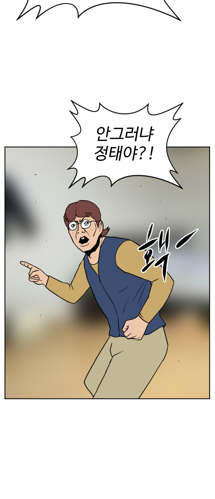 100 페이지