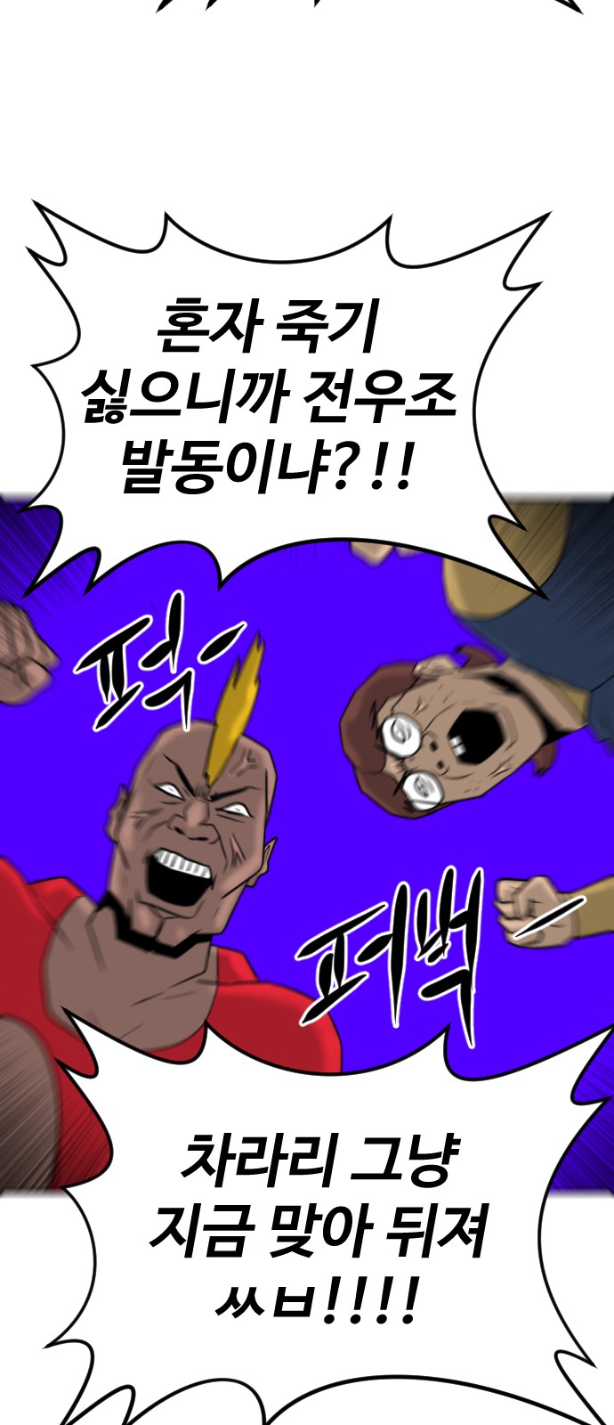 110 페이지