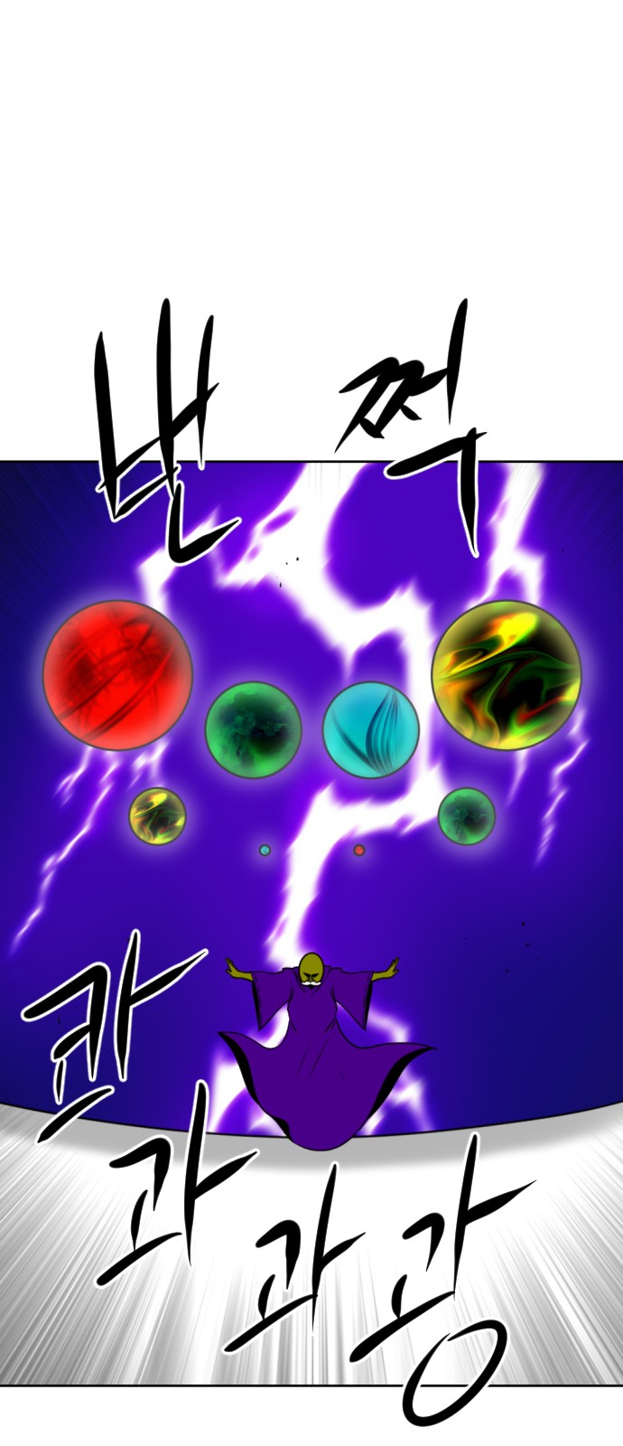40 페이지