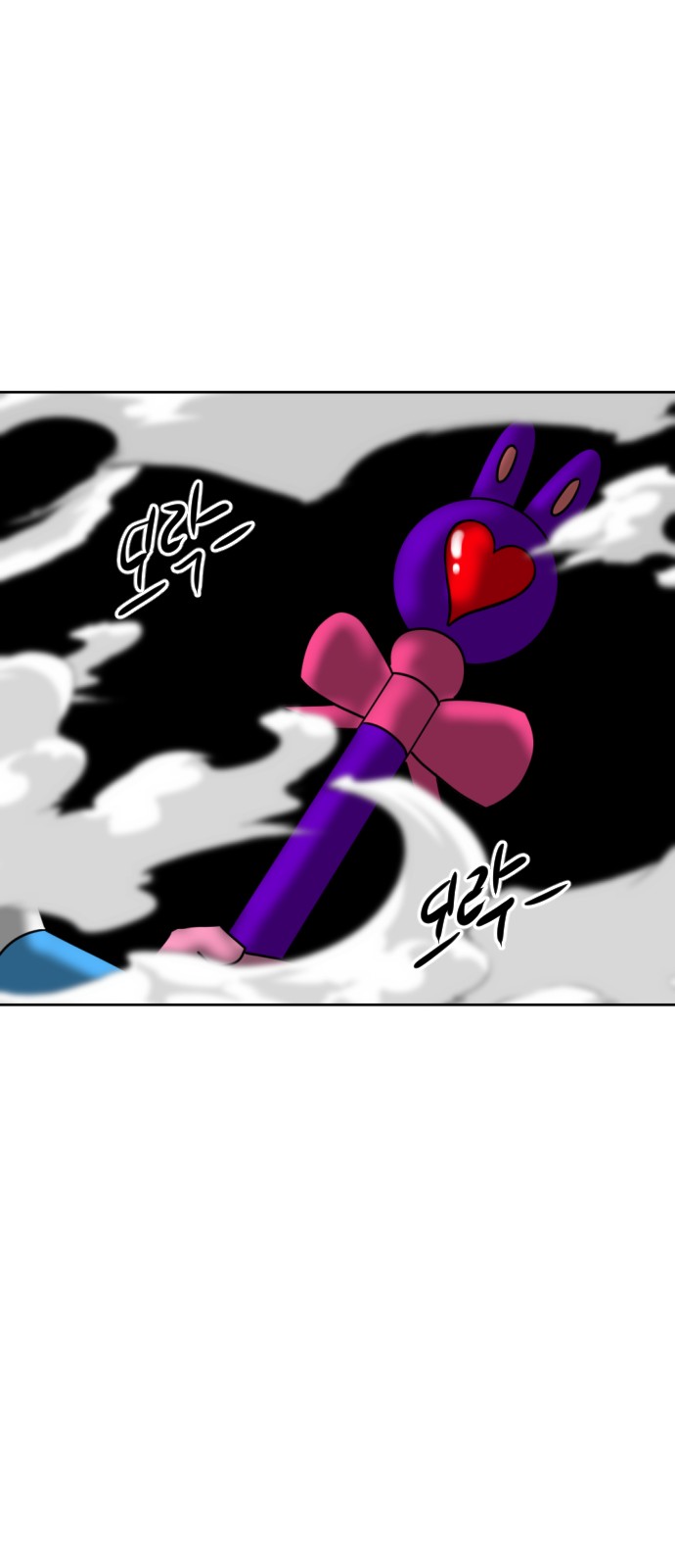 106 페이지