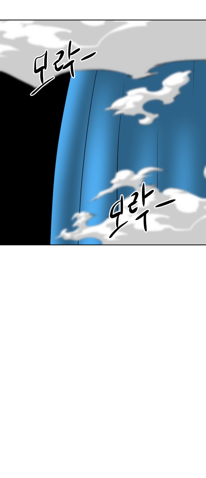 107 페이지