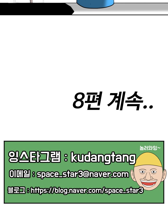 120 페이지