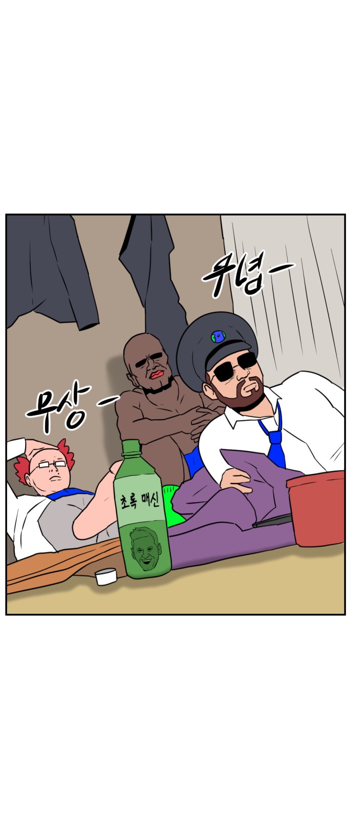 22 페이지