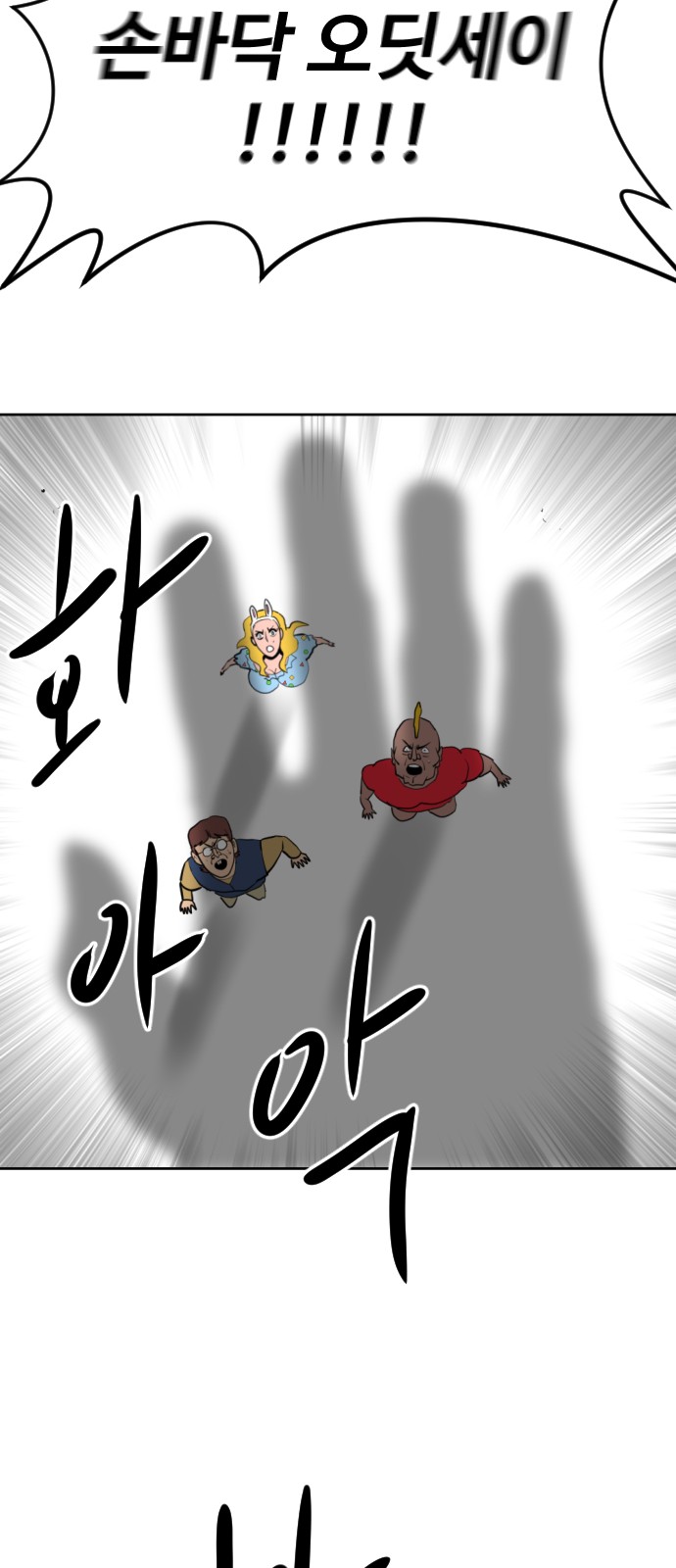 100 페이지