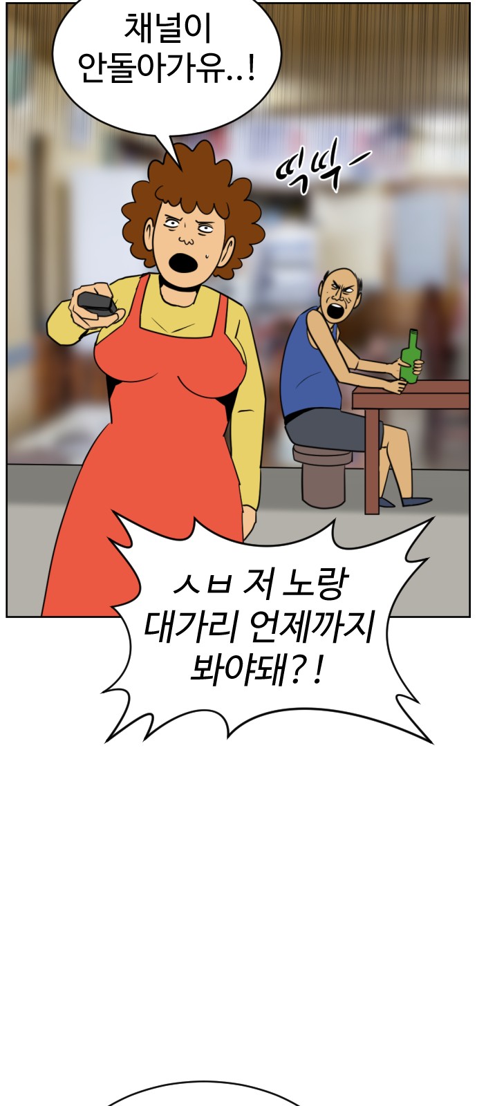 22 페이지