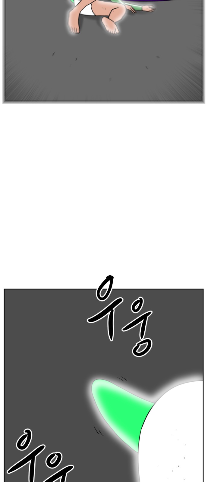 107 페이지