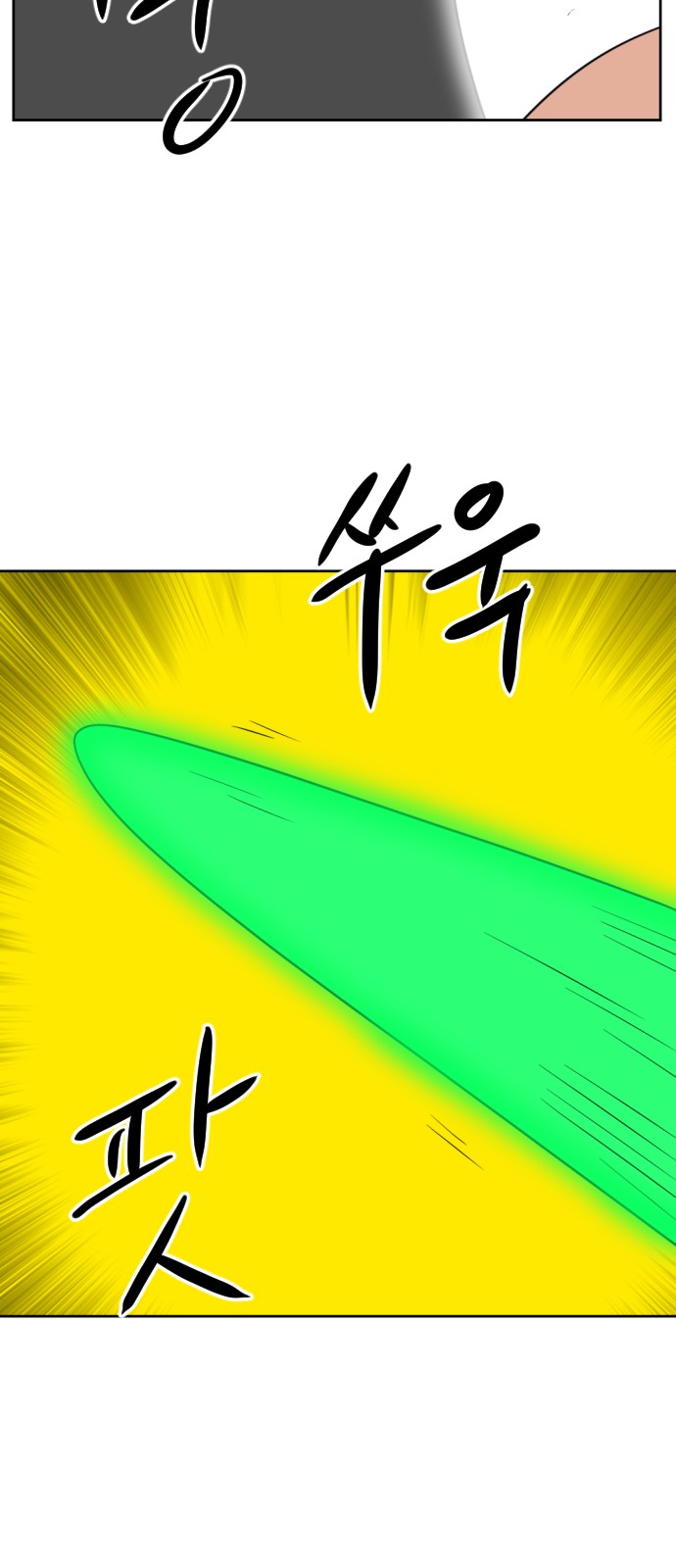 108 페이지