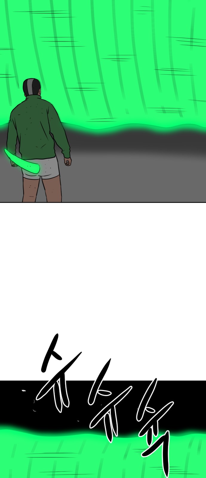 117 페이지