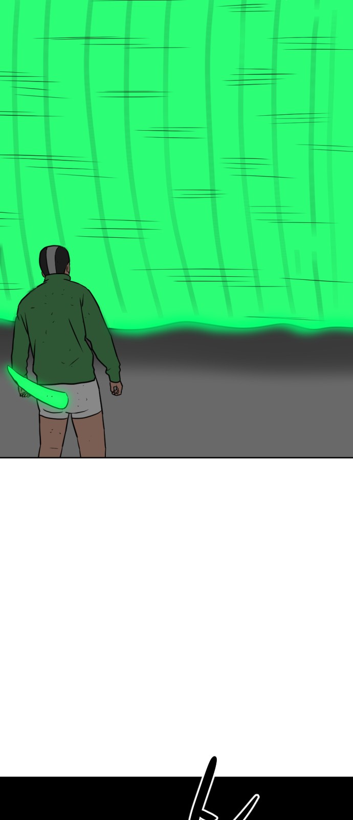 118 페이지