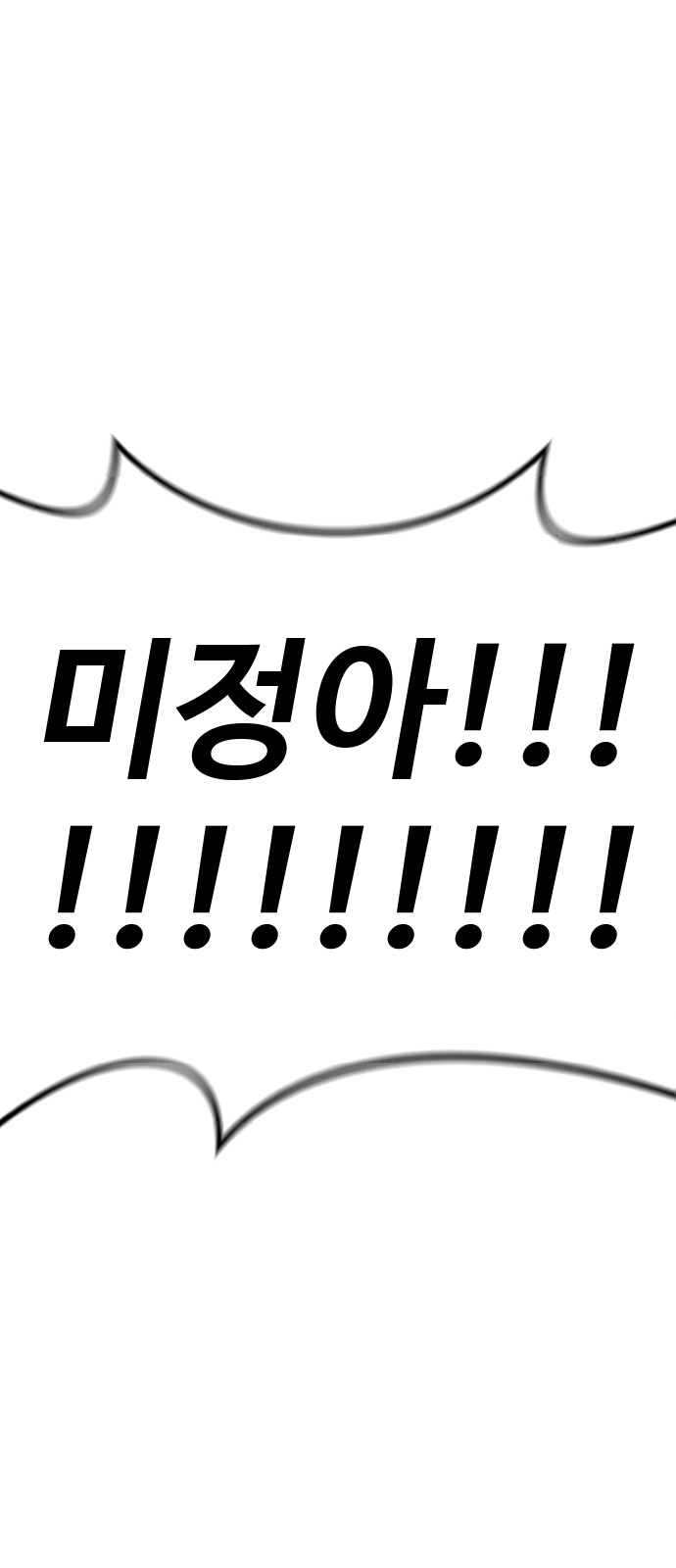120 페이지