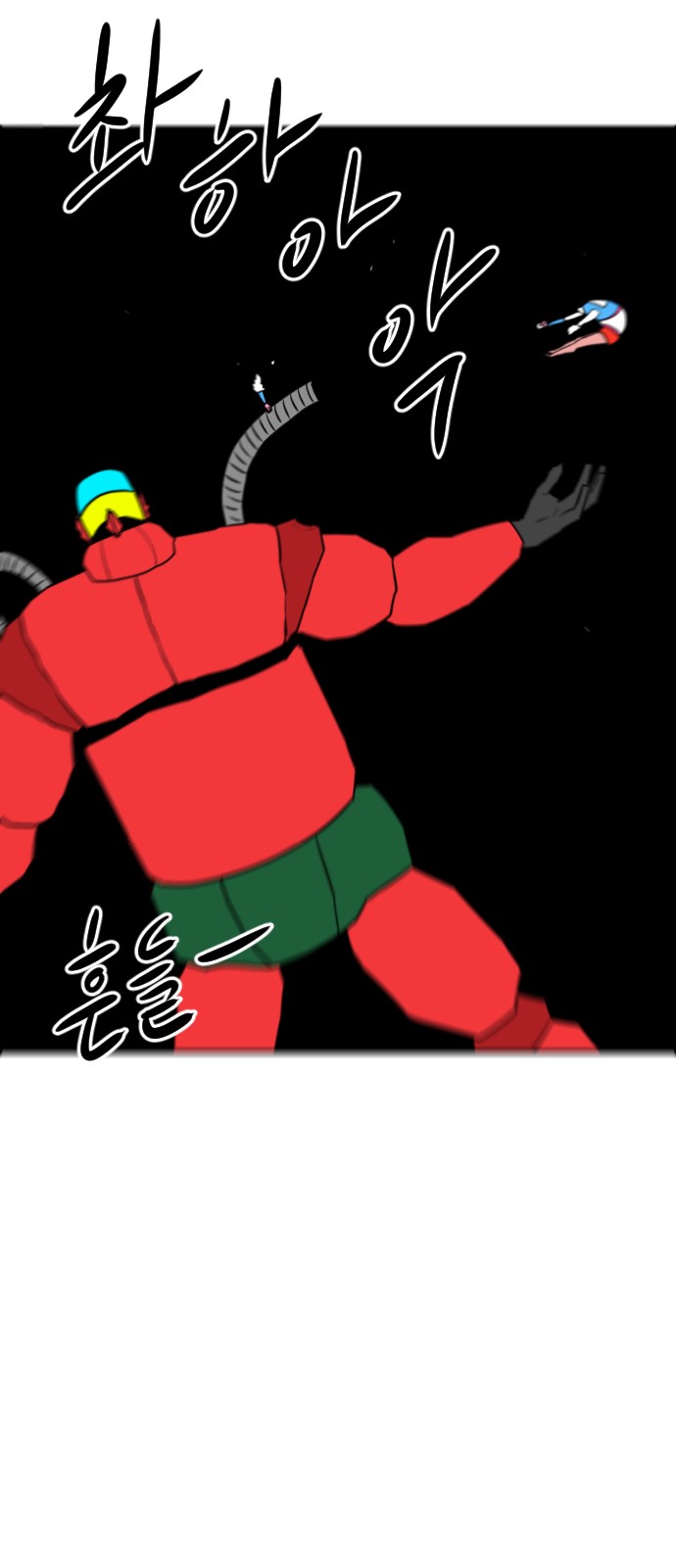 27 페이지