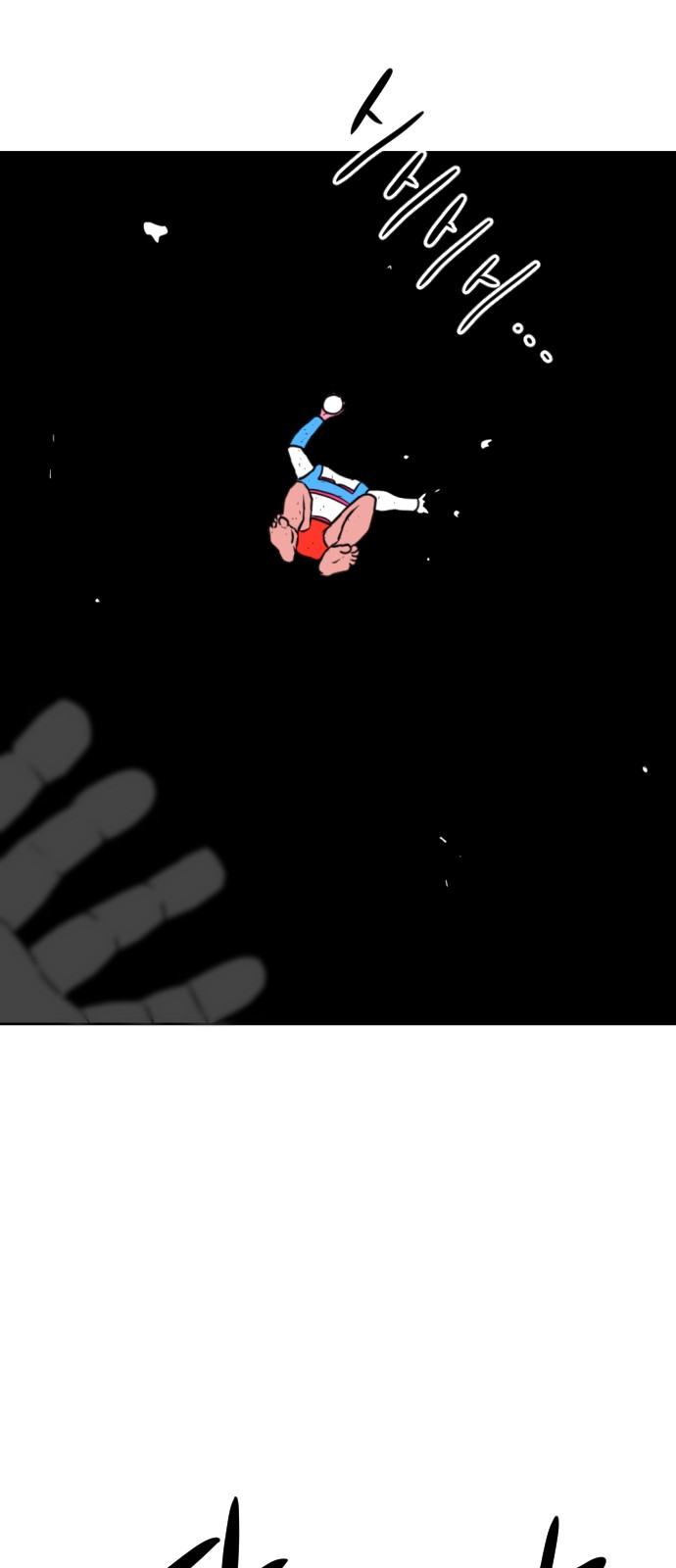 28 페이지
