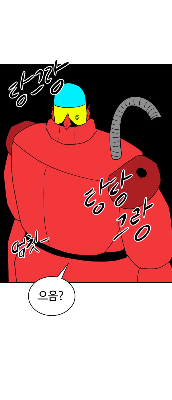 33 페이지