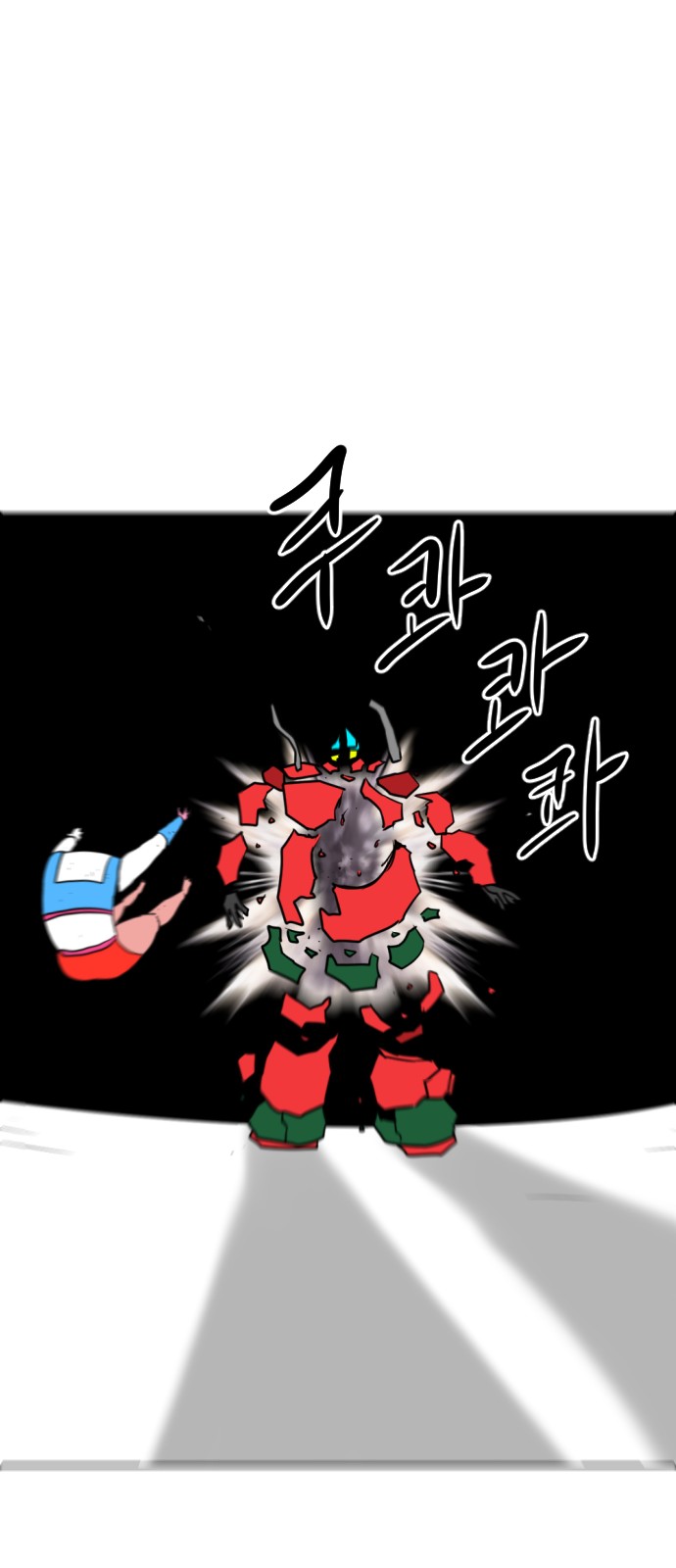 34 페이지